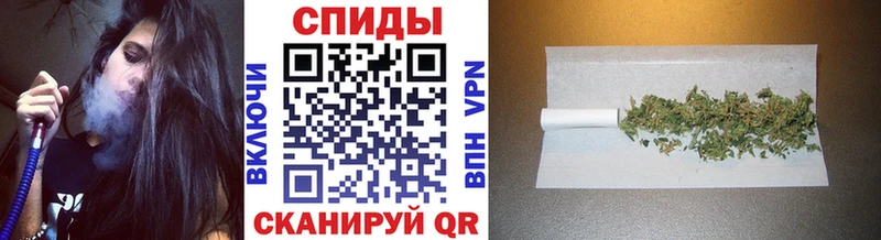 Купить  Берёзовка  Бутират Butirat 
