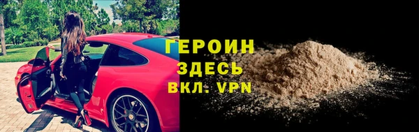 MDMA Заволжье