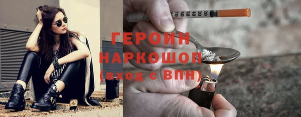 ALPHA-PVP Заводоуковск