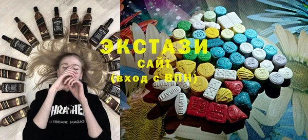 ALPHA-PVP Заводоуковск
