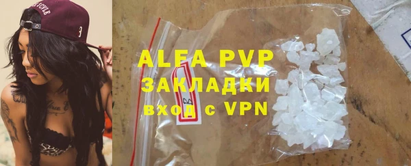 MDMA Заволжье