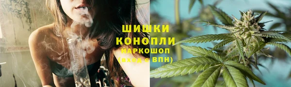 MDMA Заволжье