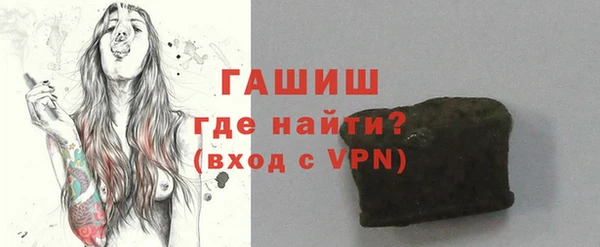 MDMA Заволжье