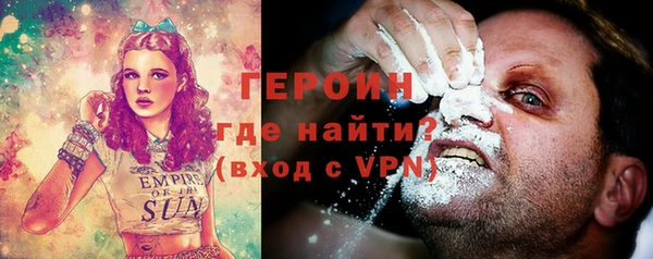 MDMA Заволжье