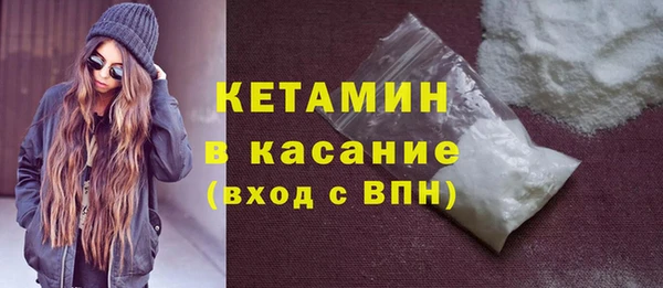 MDMA Заволжье