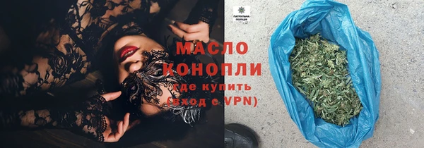 MDMA Заволжье