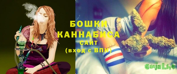 MDMA Заволжье
