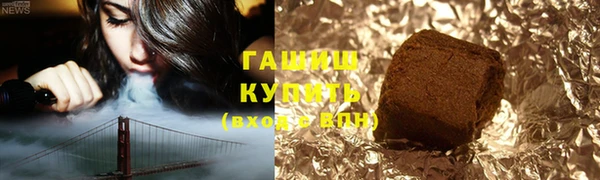 MDMA Заволжье